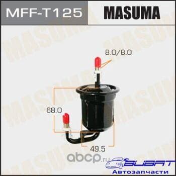 Топливный фильтр MASUMA высокого давления LAND CRUISER/ GRJ200, URJ20#, UZJ200, VDJ200