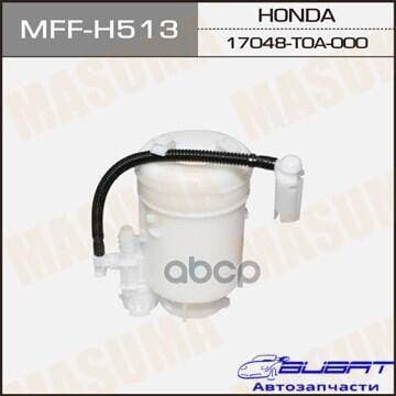 Топливный фильтр FS8022 MASUMA в бак (без крышки), CR-V / RM4,1