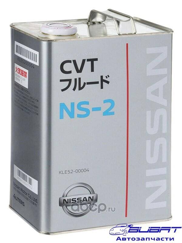 Мacло ATF CVT NS 2 4L