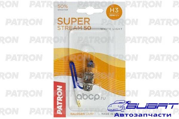 Лампа галогенная блистер 1шт H3 12V 55W 3400K PK22s Super Stream 50 (+50% яркости, стандартный свет, +20м светового потока) Сделано в Корее