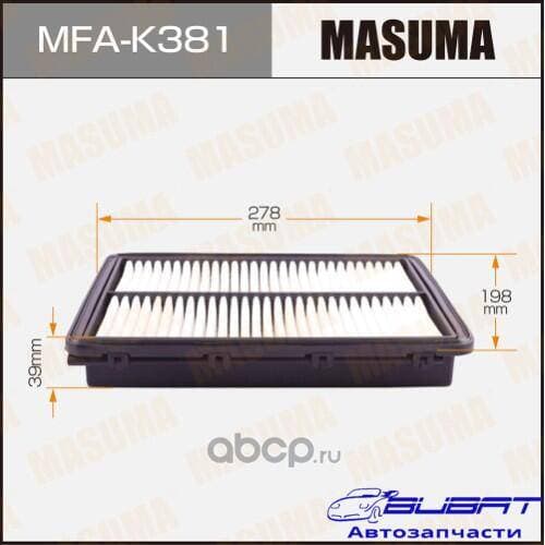 Воздушный фильтр A0702 MASUMA LHD KIA OPTIMA, HYUNDAI SONATA 14- (1/40)
