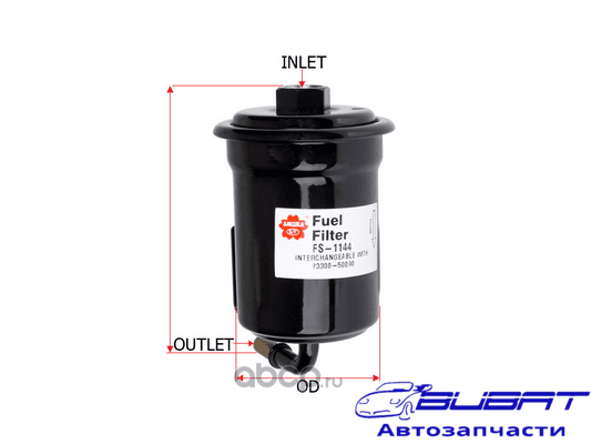 Фильтр топл. Sakura FS1144