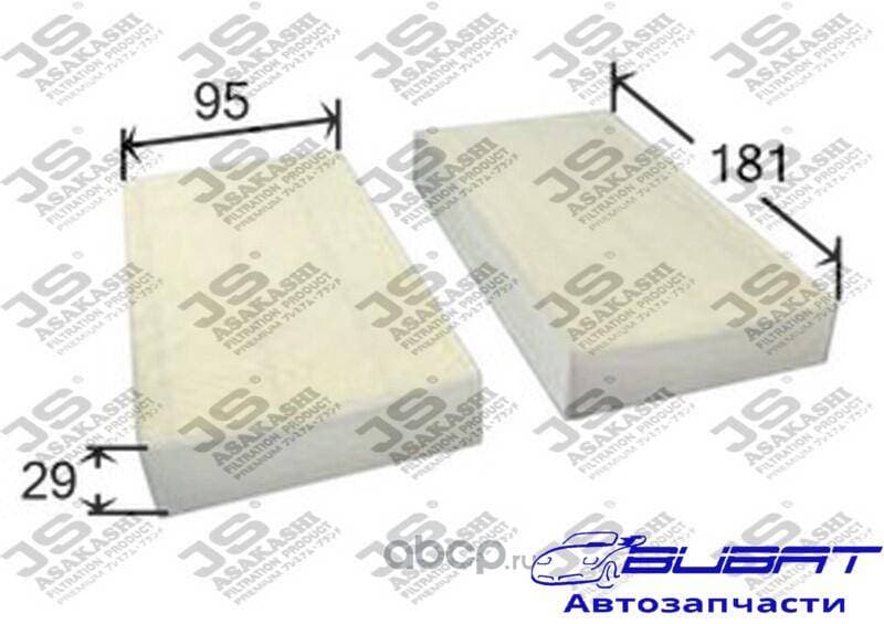 Фильтр салон. JS AC8501SET