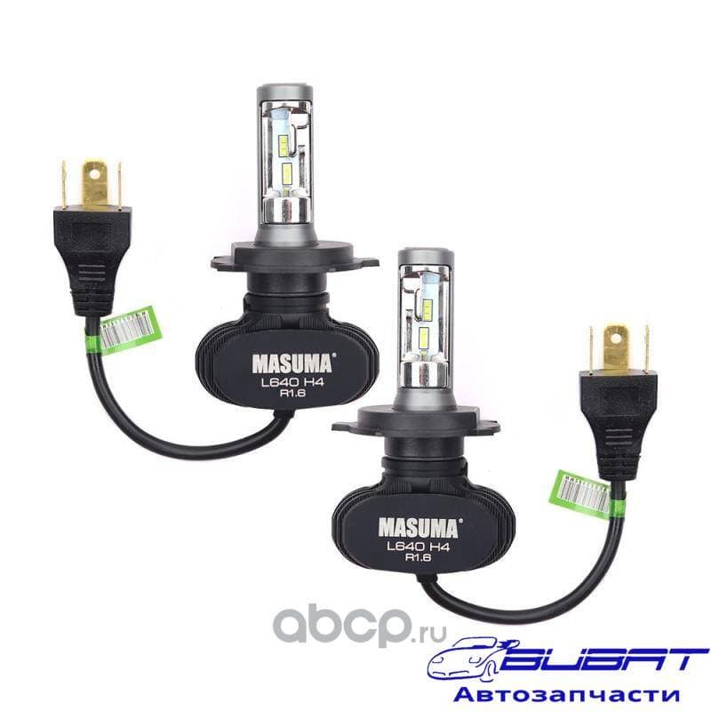 Лампы светодиодные Masuma LED H4 6000K 4000Lm P43T, Комплект 2шт