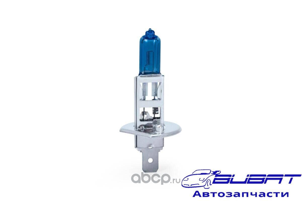 Лампа . H1 12V-55W COOL BLUE +100% ЯРКОСТИ Галогенная лампа Cool Blue +100% яркости