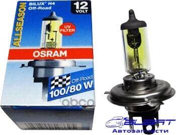 Лампа H4 12V 60/55W +30% яркости
