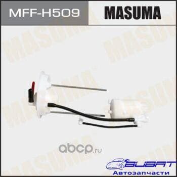 Топливный фильтр FS7316 MASUMA в бак, CIVIC 12-