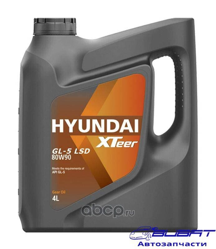 Масло трансмиссионное Xteer Gear Oil-5 LSD API GL-5 4L