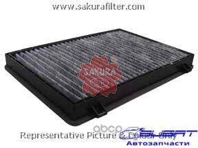 Фильтр салон. Sakura CAC65180