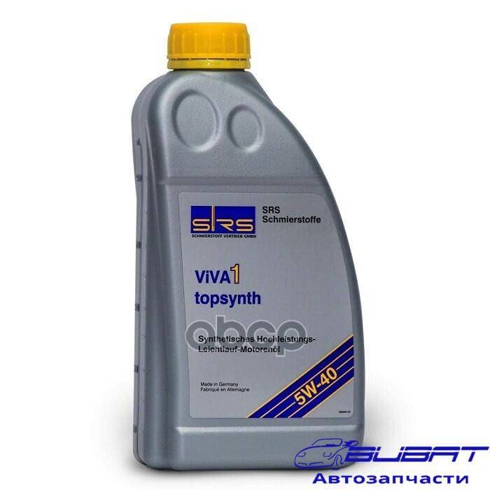 Масло моторное синтетика 5W-40 1 л.
