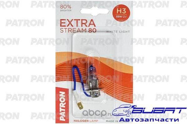 Лампа галогенная блистер 1шт H3 12V 55W 3500K PK22s Extra Stream 80 (+80% яркости, белый свет, +40м светового потока) Сделано в Корее