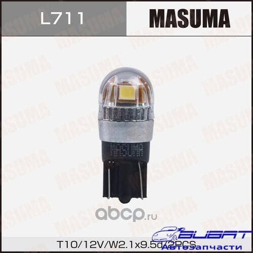 Лампы светодиодные Masuma LED T10 12V/5W SMD (комплект 2шт)