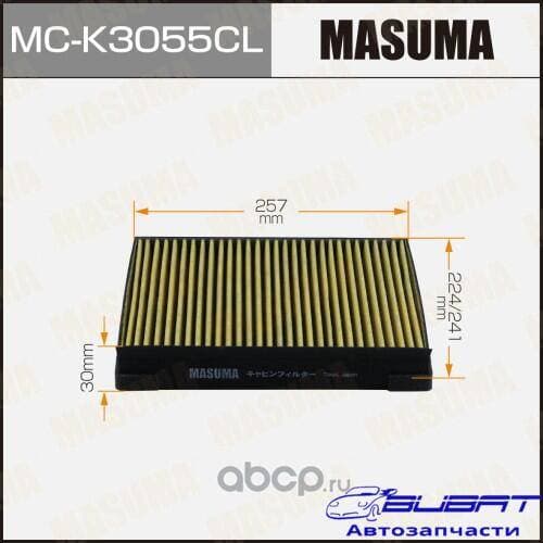 Салонный фильтр AC9409C MASUMA угольный (1/40)