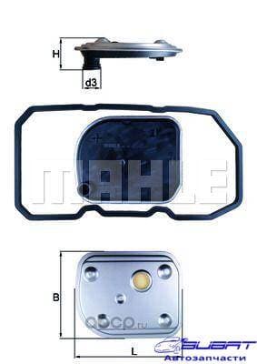 Фильтр АКПП (компл.с прокладкой) Mercedes W169/W245