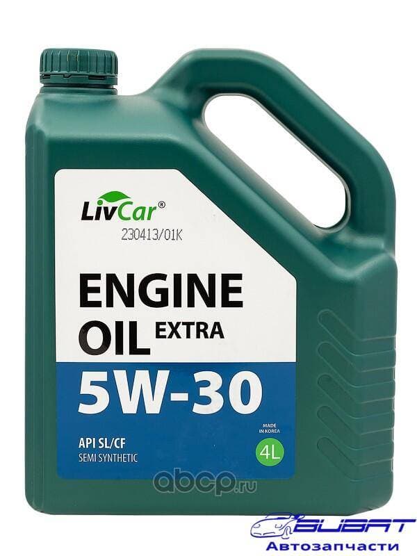 Масло моторное полусинтетическое (4л) LIVCAR ENGINE OIL EXTRA 5W30 API SL/CF /