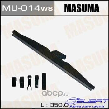 Дворник зимний MASUMA 14' крюк (350мм) "Оптимум" (1/50)