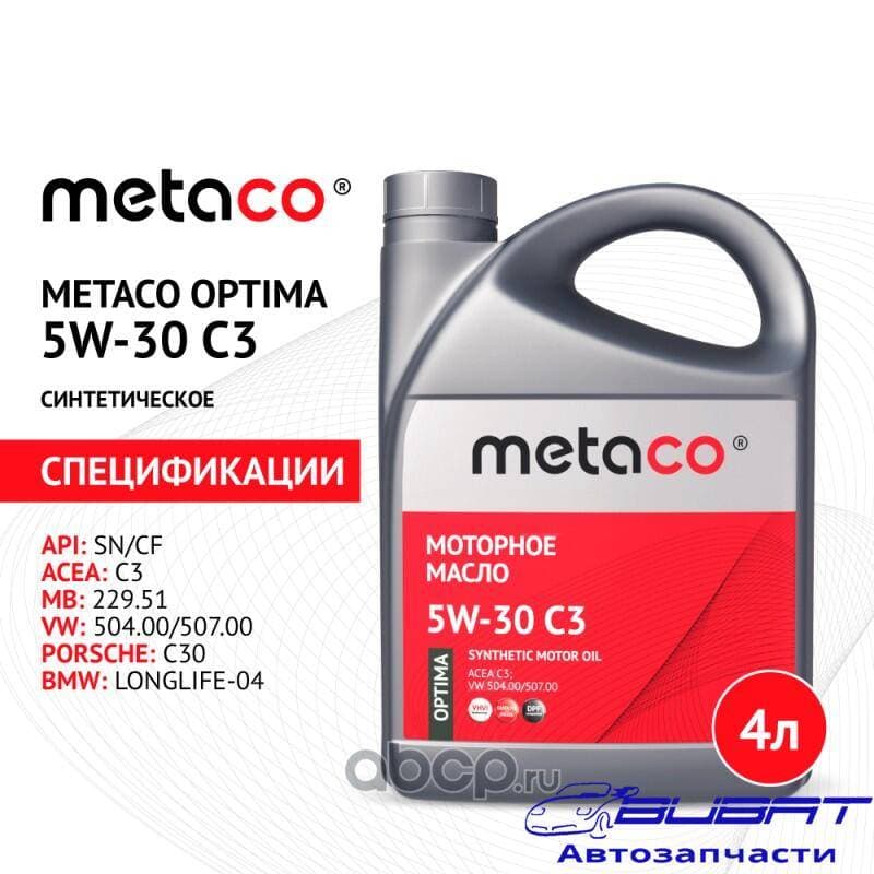 Масло моторное OPTIMA 5W30 C3 4L