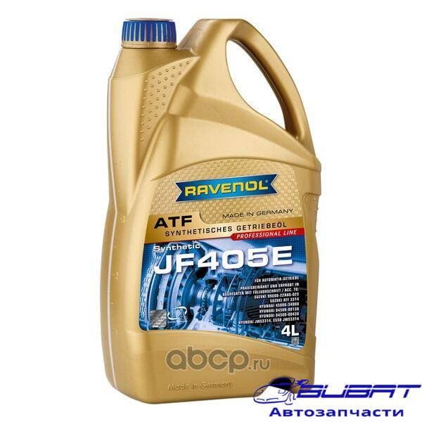 Трансмиссионное масло RAVENOL ATF JF405E ( 4л) new (121111800401999)