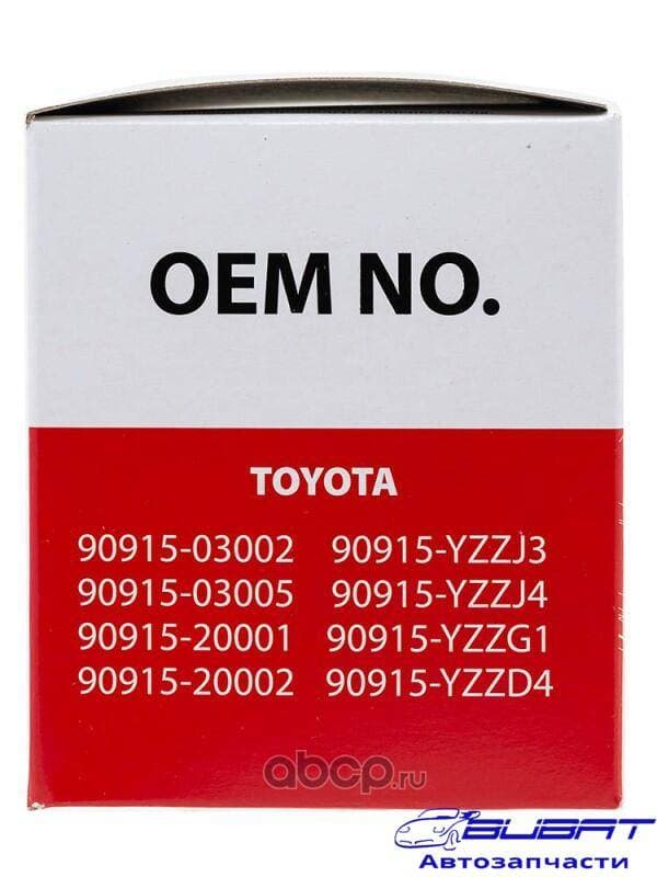 Фильтр масляный LivCar OIL FILTER LCT712/83W / (C-111/C-114)