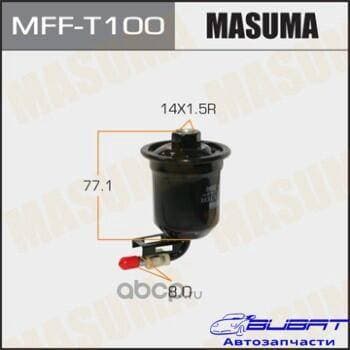 Топливный фильтр MASUMA высокого давления CAMRY/ MCV21