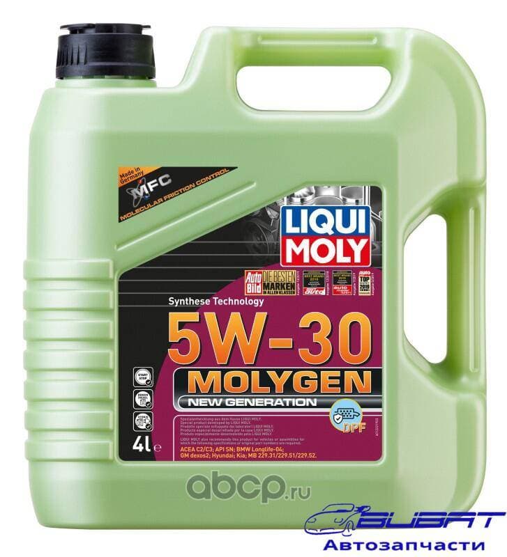 Масло моторное Liqui moly Molygen New Generation DPF 5W-30 синтетика 4 л.