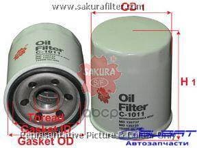Фильтр масл. Sakura C1011