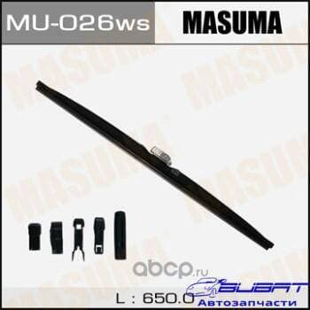Дворник зимний MASUMA 26' крюк (650мм) "Оптимум" (1/50)