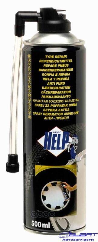 АНТИПРОКОЛ НАКАЧКА И РЕМОНТ ШИН 500 ML