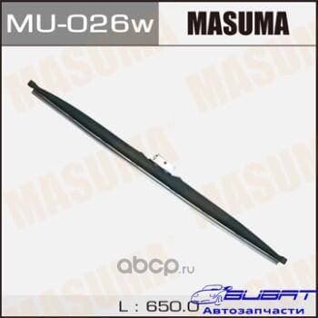 Дворник зимний MASUMA 26' крюк (650мм) (1/50)
