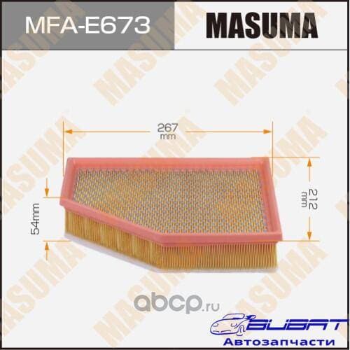 Воздушный фильтр MASUMA LHD BMW X5 (G05), 5-SERIES (G31) (1/20)