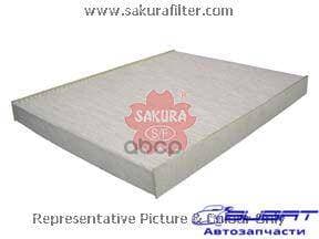 Фильтр салон. Sakura CA28140