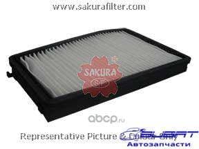 Фильтр салон. Sakura CA89050