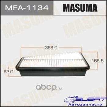 Воздушный фильтр A-1011 MASUMA (1/20)