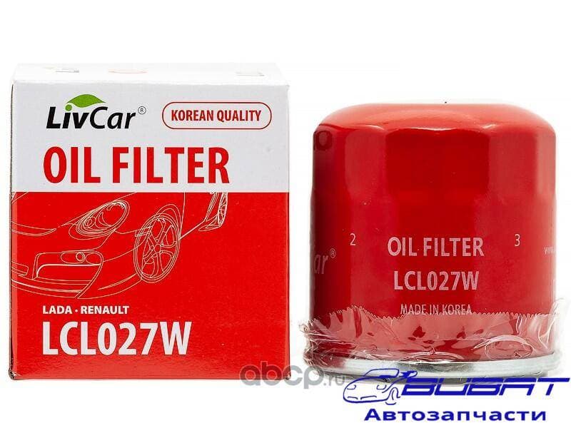 Фильтр масляный LivCar OIL FILTER LCL027W