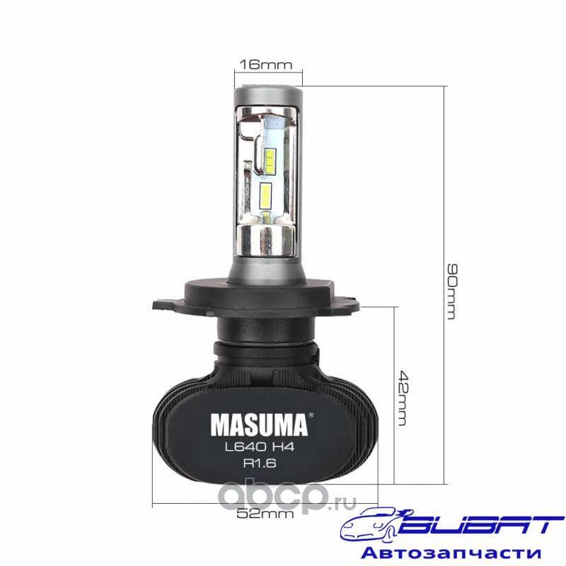 Лампы светодиодные Masuma LED H4 6000K 4000Lm P43T, Комплект 2шт