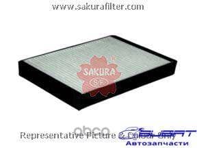Фильтр салон. Sakura CA2802