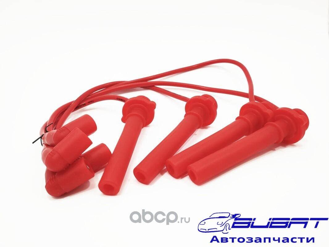 Высоковольтные провода