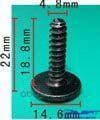 Крепежное изделие