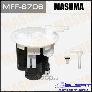 Топливный фильтр MASUMA в бак SWIFT/ HT51S
