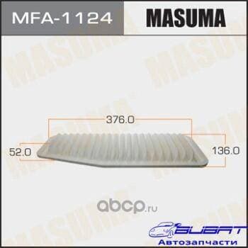 Воздушный фильтр A-1001 MASUMA (1/20)
