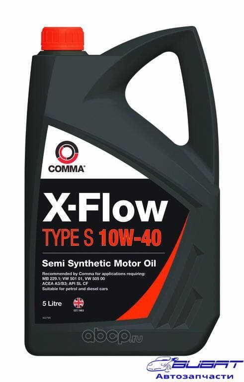 Масло моторное!\ ACEA A3/B3, API SL/CF, MB 229.1, VW 501.01/505.00 COMMA 10W40 X-FLOW TYPE S (5L)_