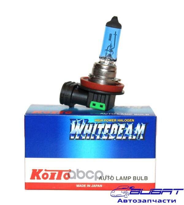 Лампа высокотемпературная Koito Whitebeam H11 12V 55W (100W) 4000K (уп. 1 шт.)