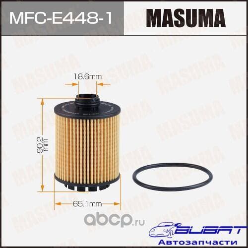 Масляный фильтр HU7043z MASUMA вставка