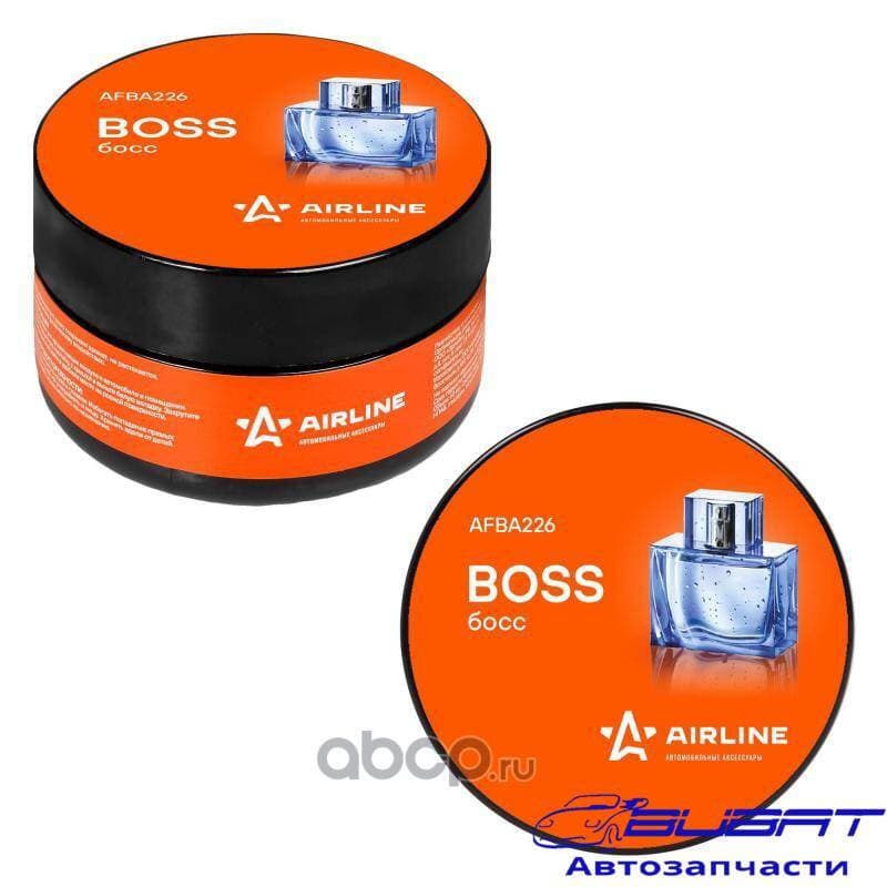 Ароматизатор-банка гелевый "Планета" BOSS 60мл (AFBA226)
