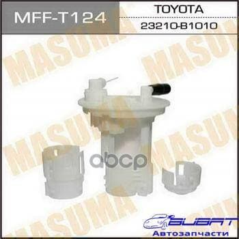 Топливный фильтр FS21010 MASUMA в бак PASSO, BB
