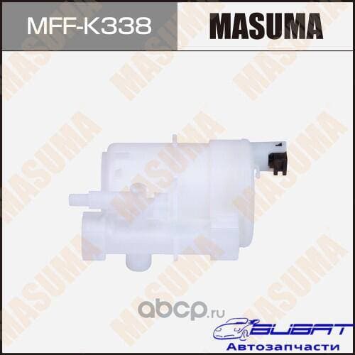 Топливный фильтр FS9324 MASUMA в бак (без крышки), KIA OPTIMA HYBRID, OPTIMA IV 16-