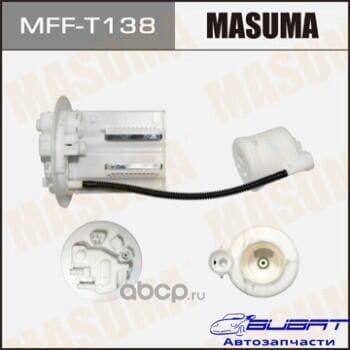 Топливный фильтр MASUMA в бак COROLLA/ ZZE150, ZRE151 2006- Отверстие под насос прямо