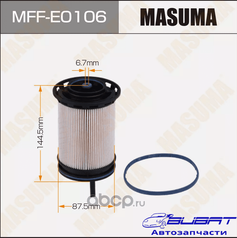 Топливный фильтр FE0076 MASUMA вставка, VOLKSWAGEN TOUAREG, AUDI Q8 17- Euro 5