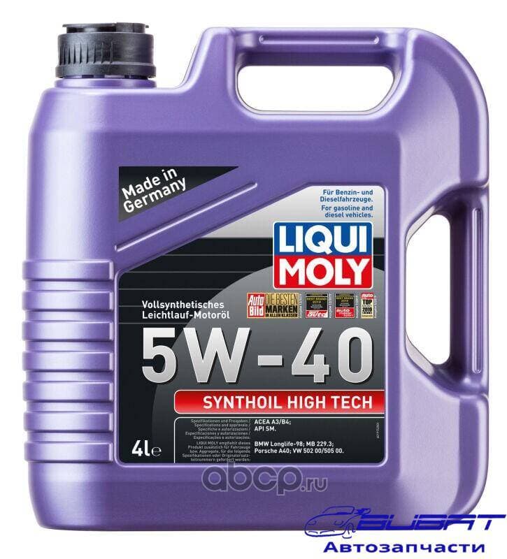 Синт. мот.масло Synthoil High Tech 5W-40 SN A3/B4 (4л)