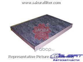 Фильтр салон. Sakura CAC3102